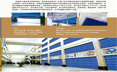 側(cè)向卷簾隔熱效果