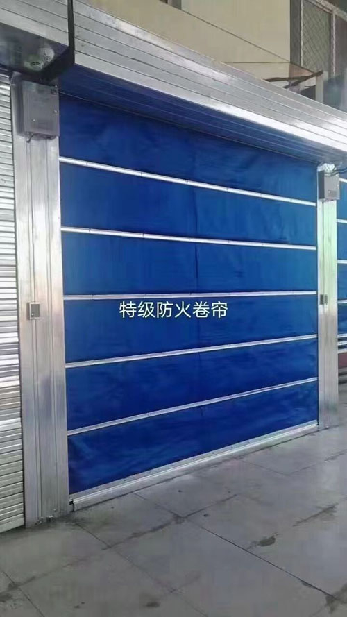 特級防火卷簾門安裝方式