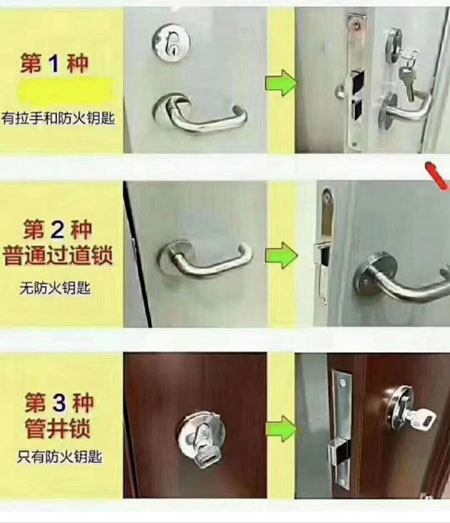 QQ圖片20230803214305.jpg